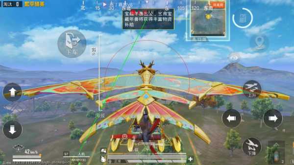 和平精英外挂《狩猎者》直装史诗级更新独家写法稳定连打奔放零售必备产品