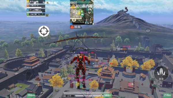 和平精英辅助【XL主播定制】独家绘制透视 完美过检 雷达预警  生态触摸锁 函数自瞄 可观透