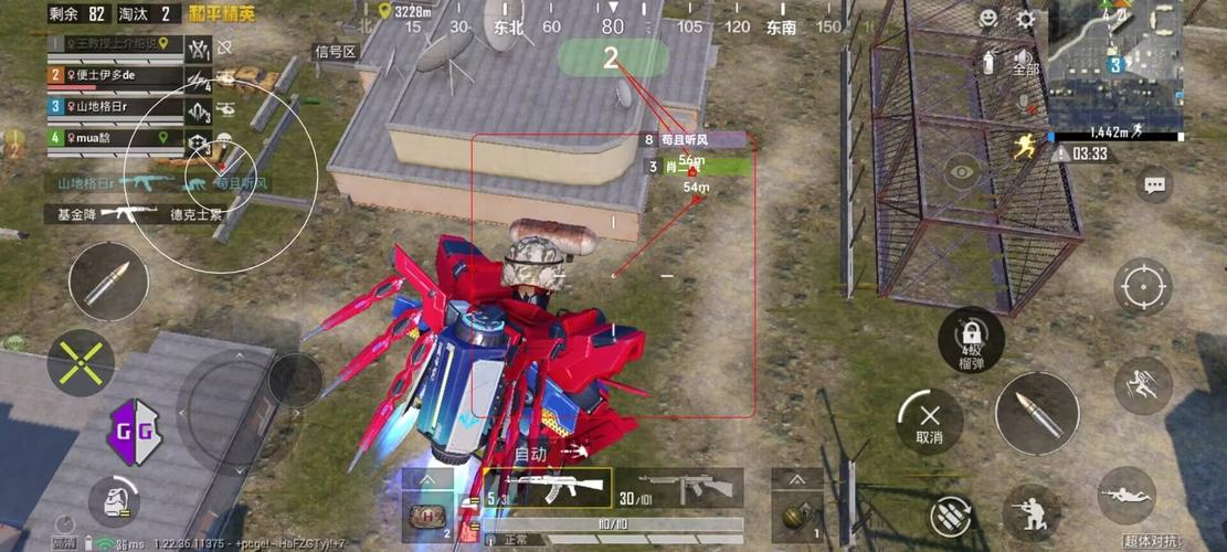 和平精英辅助软件的技术原理与实现方法