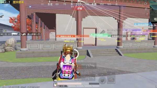 和平精英IOS免越狱辅助【九世】巨魔安装 独家UI 透视自瞄绘制